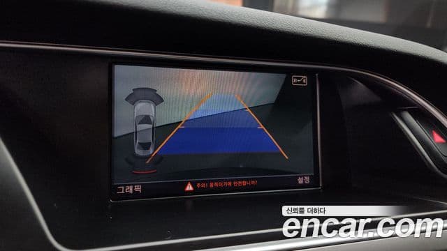 Audi New A4 B8, 2015 15