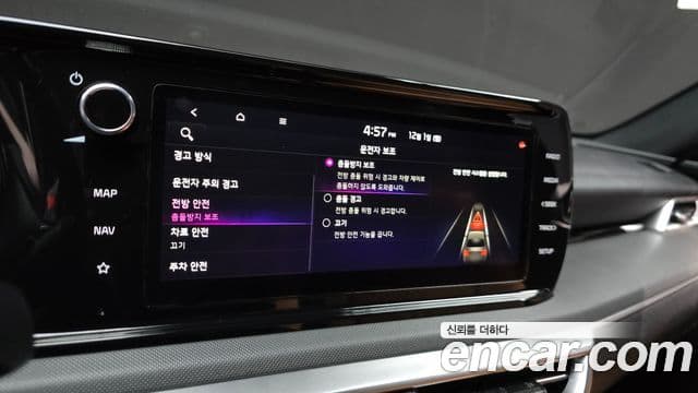 Kia K5 гибрид 3세대 Prestige, 2020 18