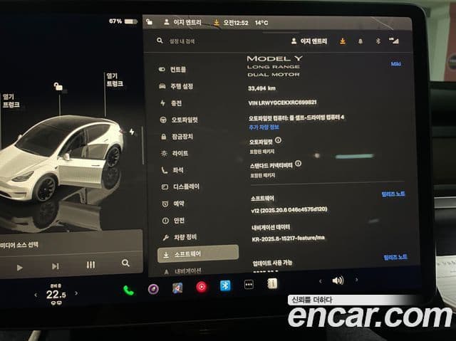 Tesla модель Y Long Range AWD, 2024 16