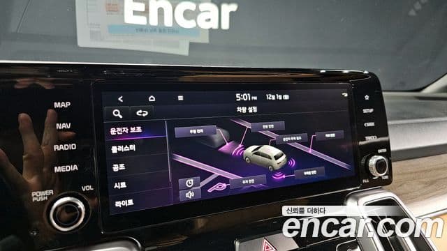 Kia Sorento 4세대 Prestige, 2023 15