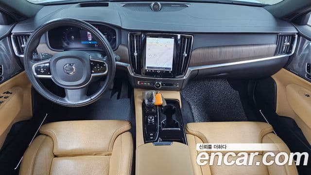 Volvo S90 T8 AWD Ultimate Bright, 2022 7