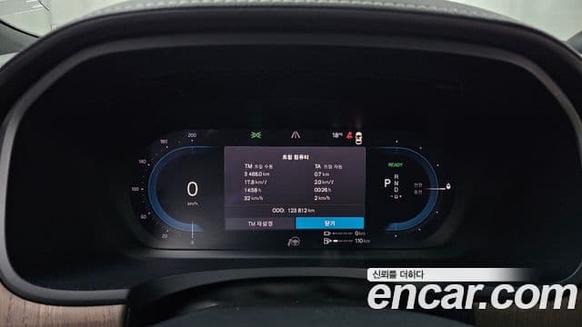 Volvo S90 T8 AWD Ultimate Bright, 2022 8