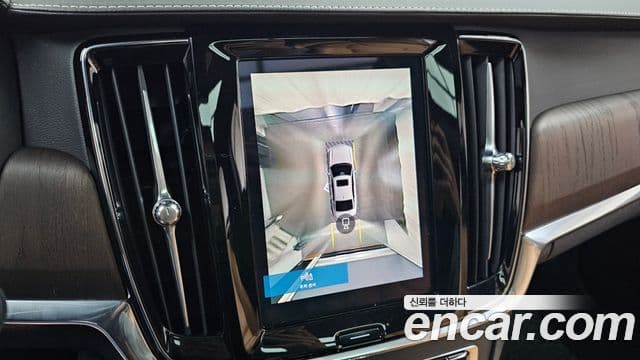 Volvo S90 T8 AWD Ultimate Bright, 2022 15