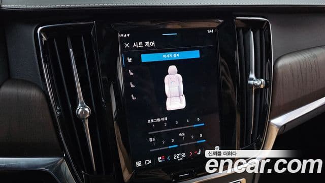 Volvo S90 T8 AWD Ultimate Bright, 2022 17