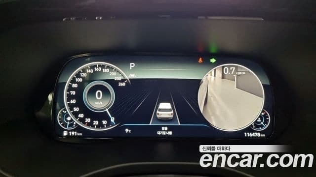 Hyundai Palisade Calligraphy, 2022 8