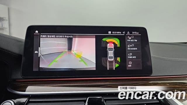 BMW 5시리즈 (G30) Luxury, 2022 15