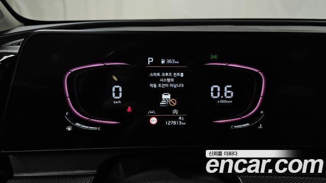 Kia Sportage 5세대 Trendy, 2022 8