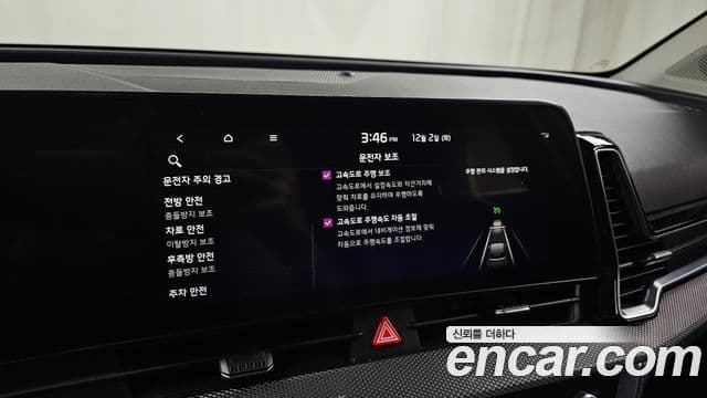 Kia Sportage 5세대 Trendy, 2022 18