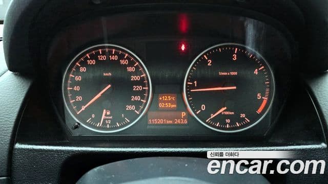 BMW X1 (E84), 2012 8