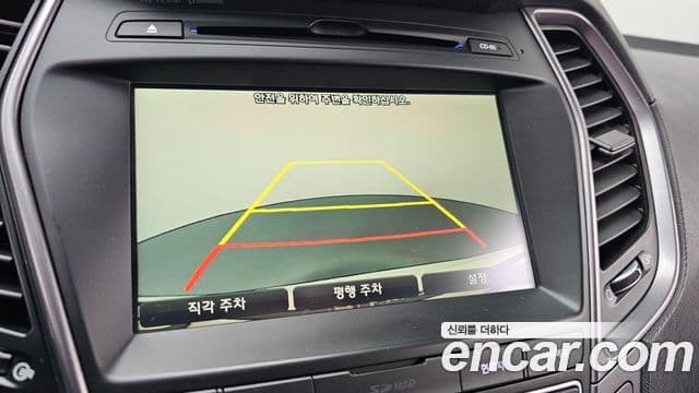 Hyundai Santa Fe DM Exclusive, 2015 15