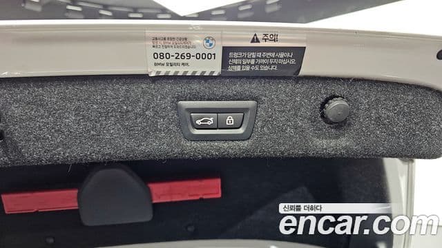 BMW 5시리즈 (G30) 530i M Sport, 2022 20