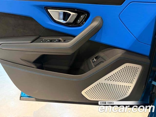 Lamborghini Urus 4.0 V8 S, 2024 12