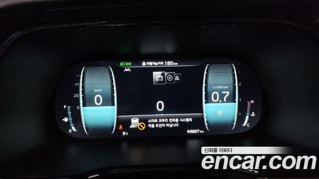 Kia Mohave The / новый Master Masters, 2022 8