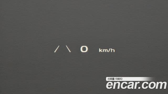 Kia EV6 GT 4WD, 2023 16