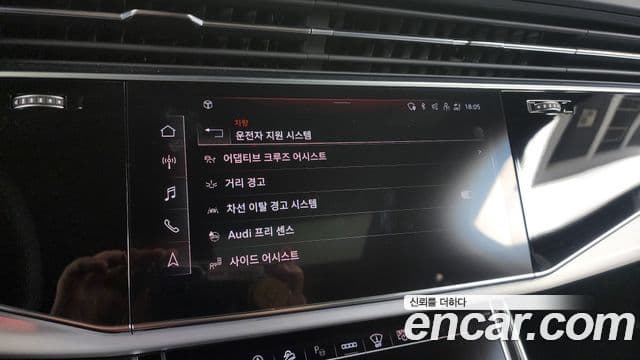 Audi Q7 (4M) Premium, 2023 16