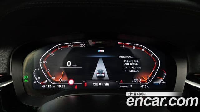 BMW 6시리즈 GT (G32) 630i xDrive M Sport, 2022 8