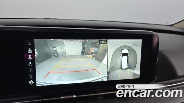 Kia Carnival 4세대 Noblesse, 2023 15
