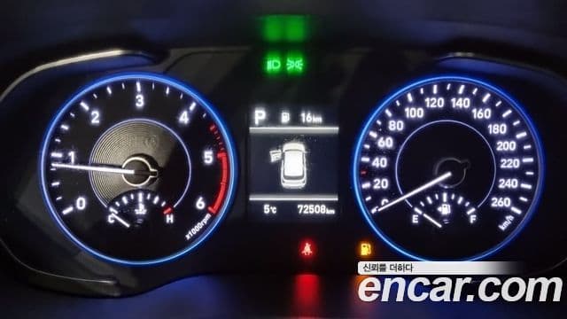 Hyundai Palisade Exclusive, 2020 8