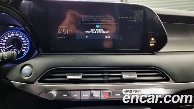 Hyundai Palisade Exclusive, 2020 14