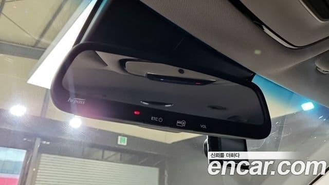 Hyundai Palisade Exclusive, 2020 15