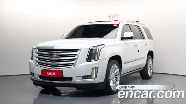 Cadillac Escalade 4세대, 2020 1