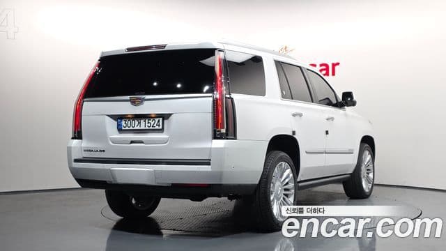 Cadillac Escalade 4세대, 2020 2
