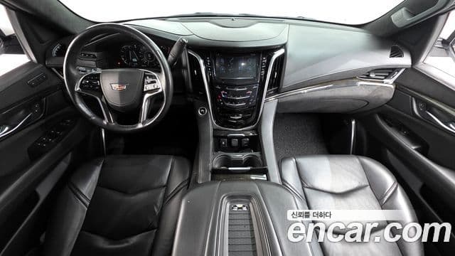 Cadillac Escalade 4세대, 2020 7