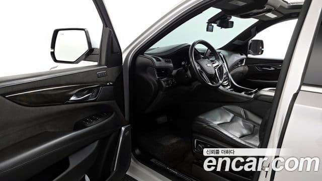 Cadillac Escalade 4세대, 2020 10