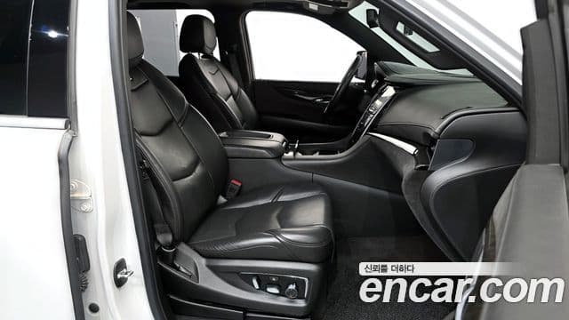 Cadillac Escalade 4세대, 2020 11