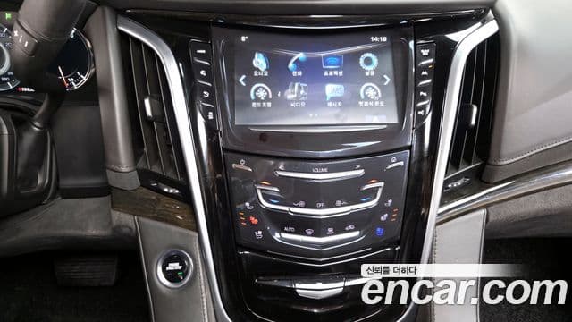 Cadillac Escalade 4세대, 2020 14