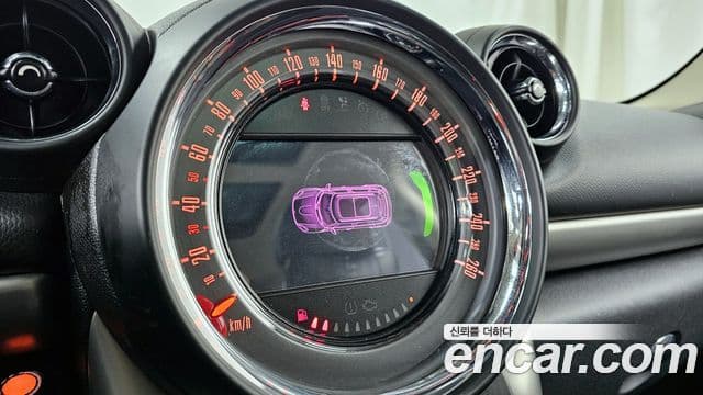 Mini Cooper D Countryman 1세대, 2016 15