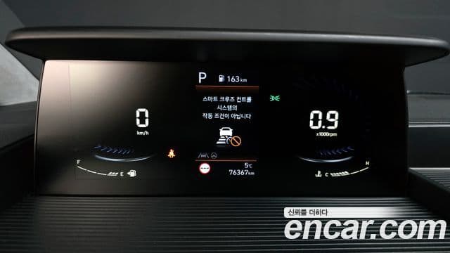 Hyundai Staria Prestige, 2023 8