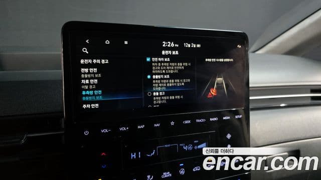 Hyundai Staria Prestige, 2023 16