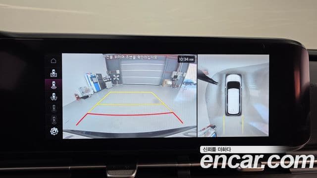 Kia Carnival 4세대 Noblesse, 2023 15