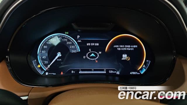 Genesis GV70, 2022 8