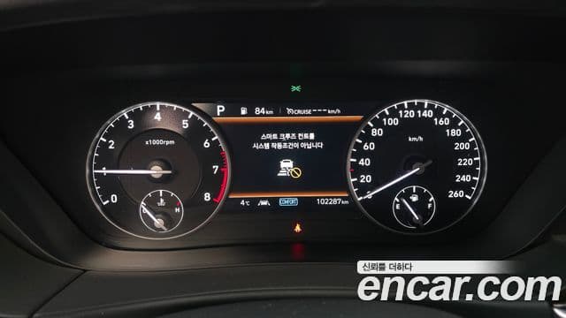 Genesis G90 Premium Luxury, 2022 8