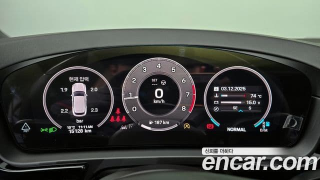 Porsche Cayenne (PO536), 2024 8