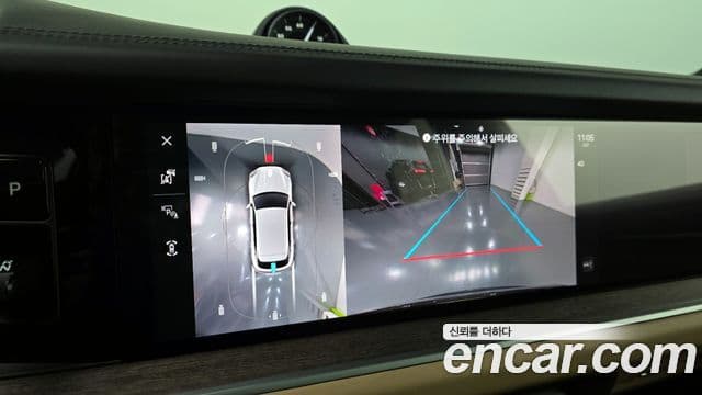 Porsche Cayenne (PO536), 2024 15