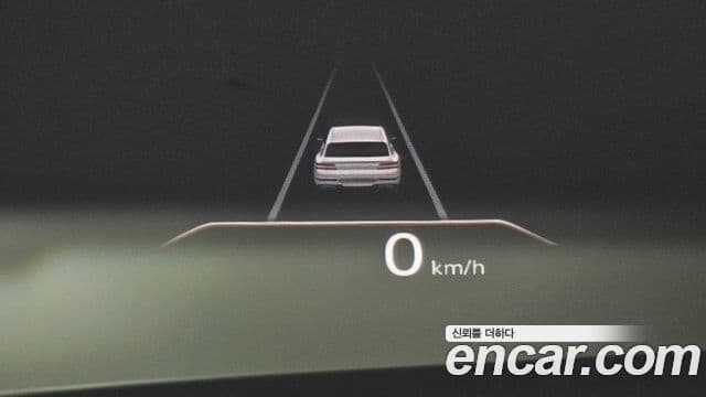 Genesis GV80, 2020 13