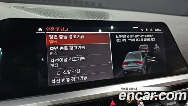 BMW 3시리즈 (G20) 320i M Sport, 2022 15