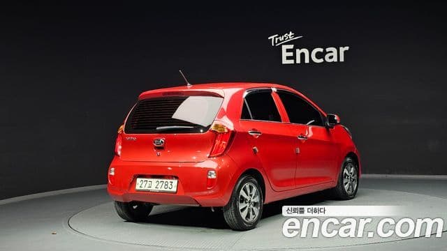 Kia All New Morning Deluxe Trendy, 2014 2