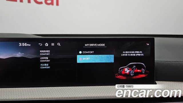 Genesis GV80, 2025 16