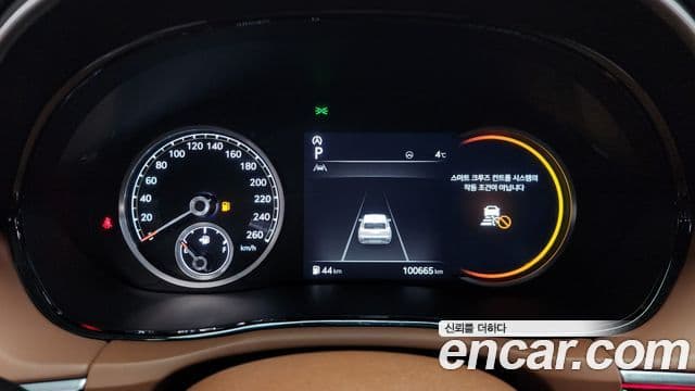 Genesis GV70, 2022 8