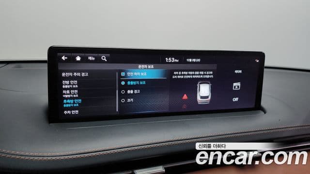 Genesis GV70, 2022 16