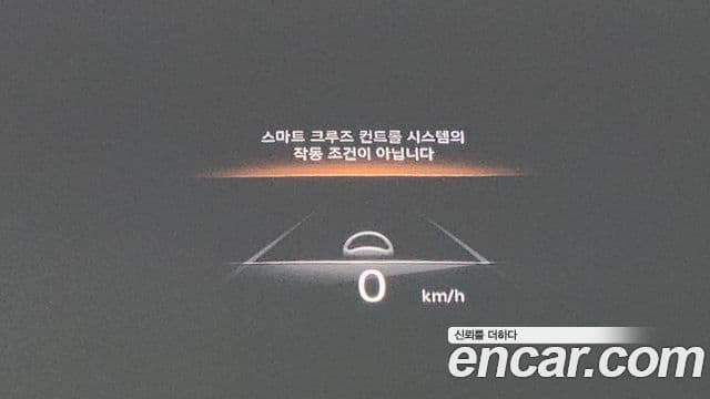 Genesis GV70, 2022 17