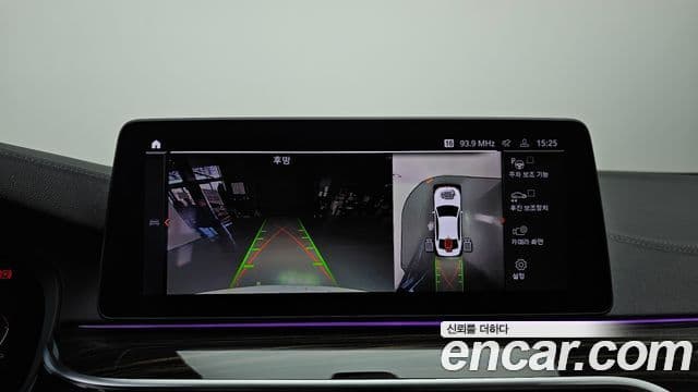 BMW 5시리즈 (G30) Luxury, 2021 15