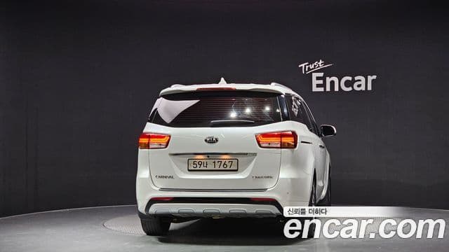 Kia All New Carnival VIP, 2018 4
