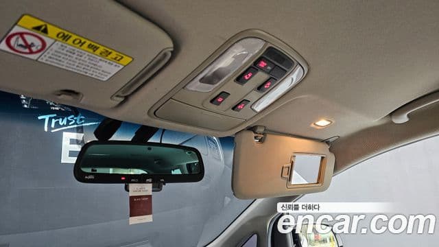 Kia All New Carnival VIP, 2018 19