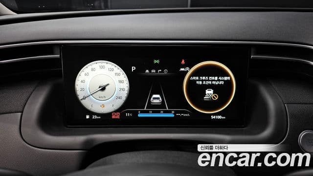 Hyundai Tucson (NX4) Inspiration, 2021 8