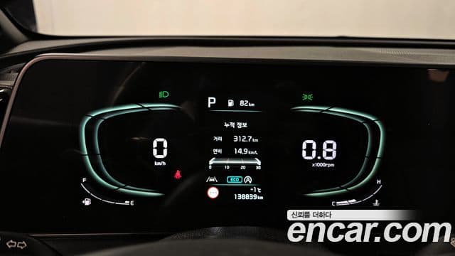 Kia Sportage 5세대 Noblesse, 2022 8